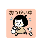 いま何してる？ゆるふわガール（個別スタンプ：12）