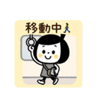 いま何してる？ゆるふわガール（個別スタンプ：15）