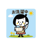 いま何してる？ゆるふわガール（個別スタンプ：16）