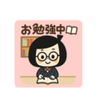 いま何してる？ゆるふわガール（個別スタンプ：17）