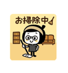 いま何してる？ゆるふわガール（個別スタンプ：18）