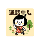 いま何してる？ゆるふわガール（個別スタンプ：19）