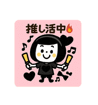 いま何してる？ゆるふわガール（個別スタンプ：20）