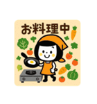いま何してる？ゆるふわガール（個別スタンプ：21）