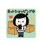 いま何してる？ゆるふわガール（個別スタンプ：24）