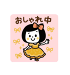 いま何してる？ゆるふわガール（個別スタンプ：25）