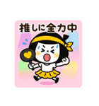 いま何してる？ゆるふわガール（個別スタンプ：26）