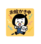 いま何してる？ゆるふわガール（個別スタンプ：27）