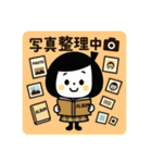 いま何してる？ゆるふわガール（個別スタンプ：28）