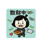 いま何してる？ゆるふわガール（個別スタンプ：29）