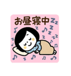いま何してる？ゆるふわガール（個別スタンプ：31）