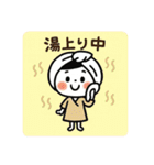 いま何してる？ゆるふわガール（個別スタンプ：32）