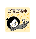 いま何してる？ゆるふわガール（個別スタンプ：34）