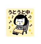 いま何してる？ゆるふわガール（個別スタンプ：35）