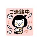 いま何してる？ゆるふわガール（個別スタンプ：36）