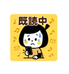 いま何してる？ゆるふわガール（個別スタンプ：37）
