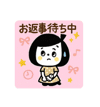 いま何してる？ゆるふわガール（個別スタンプ：38）