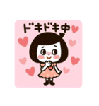 いま何してる？ゆるふわガール（個別スタンプ：39）