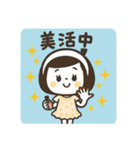 いま何してる？ゆるふわガール（個別スタンプ：40）