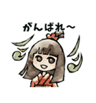 寄り添う座敷わらしスタンプ（個別スタンプ：4）