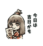 寄り添う座敷わらしスタンプ（個別スタンプ：6）