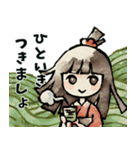 寄り添う座敷わらしスタンプ（個別スタンプ：9）