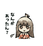 寄り添う座敷わらしスタンプ（個別スタンプ：10）