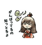 寄り添う座敷わらしスタンプ（個別スタンプ：18）