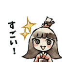 寄り添う座敷わらしスタンプ（個別スタンプ：20）