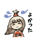 寄り添う座敷わらしスタンプ（個別スタンプ：23）