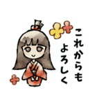 寄り添う座敷わらしスタンプ（個別スタンプ：24）