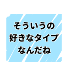 【冷笑】うおw冷笑スタンプ‼️（個別スタンプ：4）