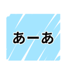 【冷笑】うおw冷笑スタンプ‼️（個別スタンプ：10）