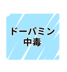 【冷笑】うおw冷笑スタンプ‼️（個別スタンプ：13）