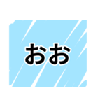 【冷笑】うおw冷笑スタンプ‼️（個別スタンプ：17）