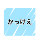 【冷笑】うおw冷笑スタンプ‼️（個別スタンプ：19）