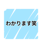 【冷笑】うおw冷笑スタンプ‼️（個別スタンプ：20）