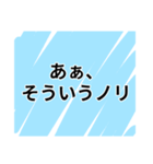 【冷笑】うおw冷笑スタンプ‼️（個別スタンプ：21）