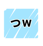 【冷笑】うおw冷笑スタンプ‼️（個別スタンプ：22）