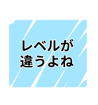 【冷笑】うおw冷笑スタンプ‼️（個別スタンプ：24）