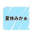 【冷笑】うおw冷笑スタンプ‼️（個別スタンプ：25）