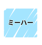 【冷笑】うおw冷笑スタンプ‼️（個別スタンプ：27）