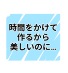 【冷笑】うおw冷笑スタンプ‼️（個別スタンプ：29）