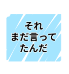 【冷笑】うおw冷笑スタンプ‼️（個別スタンプ：30）