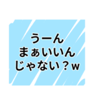 【冷笑】うおw冷笑スタンプ‼️（個別スタンプ：32）