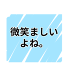【冷笑】うおw冷笑スタンプ‼️（個別スタンプ：33）