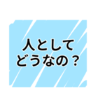 【冷笑】うおw冷笑スタンプ‼️（個別スタンプ：40）