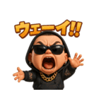 ベビヤンキー（個別スタンプ：8）
