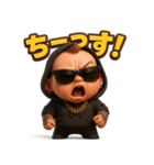 ベビヤンキー（個別スタンプ：10）