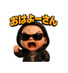 ベビヤンキー（個別スタンプ：11）